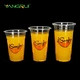 plastic party cups